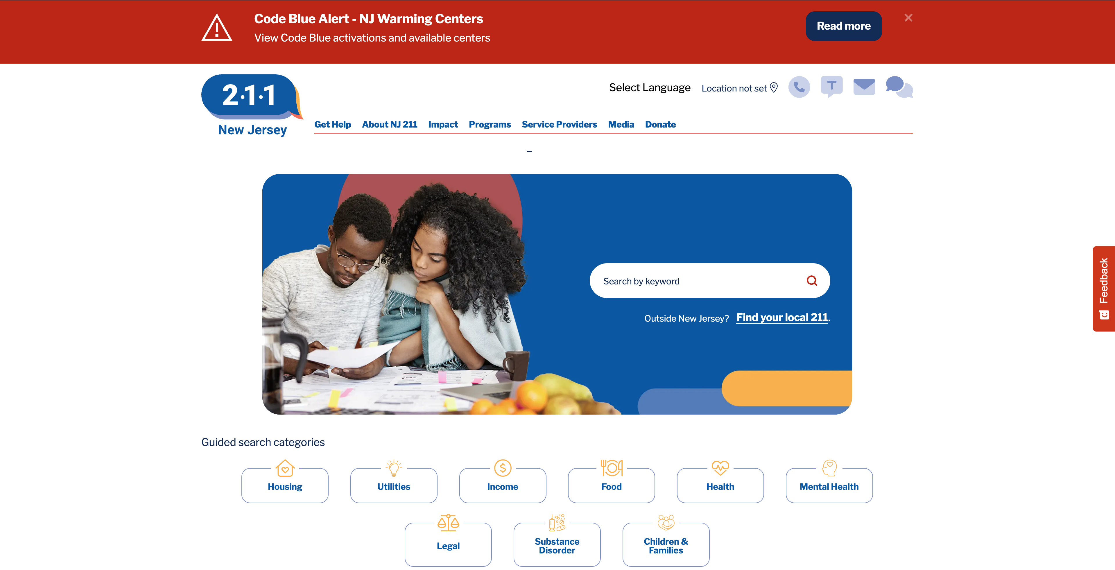 SBA website homepage with a search bar and navigation menu.